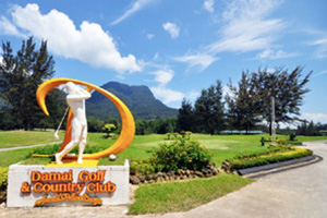 ダマイゴルフ＆カントリークラブ